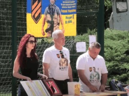 Лисянка Сергій Миронюк