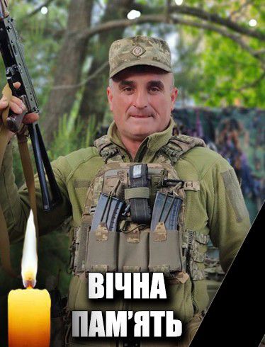 Несенець