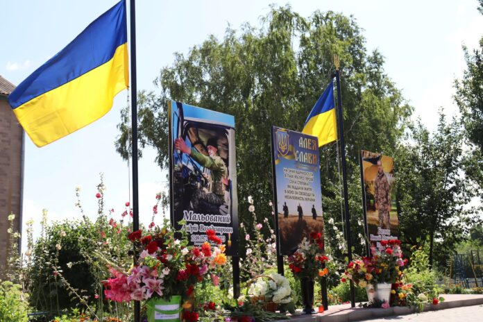 Степівка