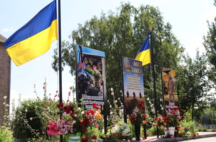 Степівка